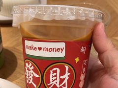 -尚SHANG泰国菜(中山大道店)