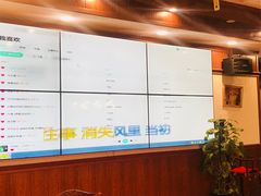 -六和聚传统烤鸭.天津菜(和平店)