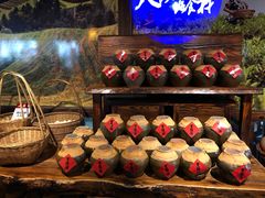 -瑶王府·广西菜(相思湖店)
