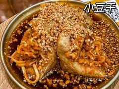 -小豆海棠(人民南路店)