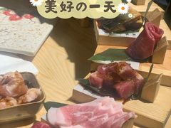 -虎焱炭火烧肉