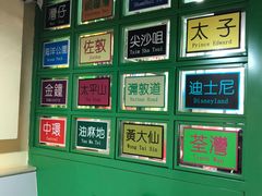-莅香岛港式餐厅(滨江道店)