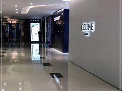 -BLT精品超市(国贸商城店)