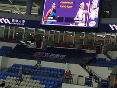 -珠海横琴国际网球中心