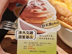 -港丽餐厅(天河城店)