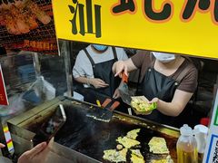 -凤城·食都