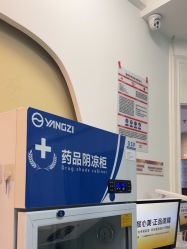 -武汉五洲整形外科医院