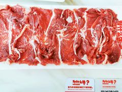 -为什么牛潮汕牛肉火锅(中信广场店)