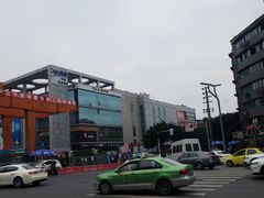 门面-凯德广场(金牛店)