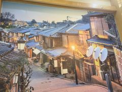 -山之川日料放题(通州店)