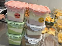 -幸福蛋糕坊(金顶街店)