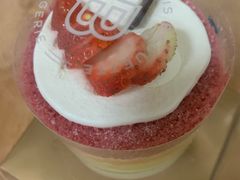 -巴黎贝甜(开发区安盛店)
