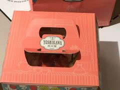 -吉川堂·日式甜点专门店(正佳广场店)