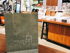 -方所(华润万象城店)