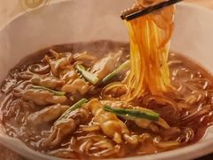 酸菜蛏子烧豆面-三利音·玖弄小鲜(浦东嘉里城店)