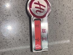 -海底捞火锅(高新万达店)