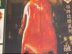 -有璟阁港式餐厅(国贸商城店)