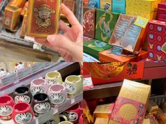 -新城市广场