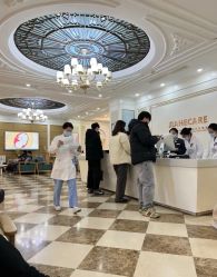 -北京嘉禾医疗