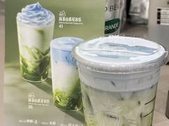 -星巴克(深圳湾体育中心店)