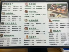 -万达广场(大明宫店)