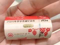 -中国工商银行(深圳红围支行)