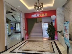 -柏乐口腔医院·舒适化无痛种植牙中心(东盟商务区院)