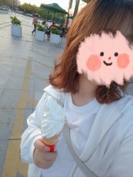 点击看大图 -思密达·烫染设计