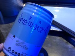 -很久以前羊肉串(打浦路店)