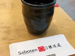 -胜博殿日式炸猪排(西红门店)