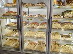-袁记串串香(西安路店)