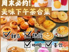 -HALO广场(梨园路店)