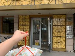 门面-桂顺斋(西花市店)