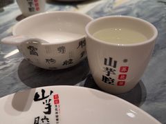 -山芋腔苏北菜(盐城滨海店)
