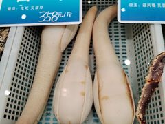 -双井轩(双井店)
