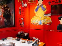 -老天桥蛙炉火锅(姑苏总店)