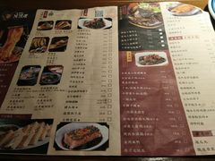 菜单-吴满满油泼面(北方风味园店)