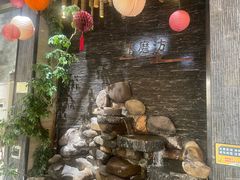 -水磨汸·桂林本地特色老字号(会仙路店)