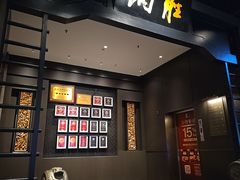 -炳胜品味(海印总店)