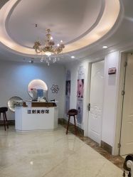 -顺德壹加壹美容医院