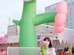 -龙湖南京江北天街