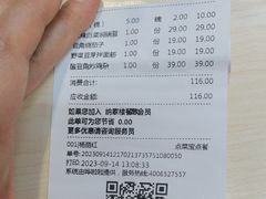 -纳家楼·地道陕菜(劳动路店)