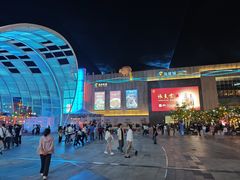 -八合里潮汕鲜牛肉火锅(深圳海岸城店)