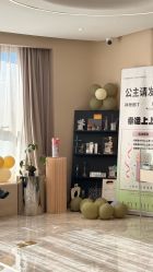 -KONSISTANT科思坦汀问题肌·科技美肤