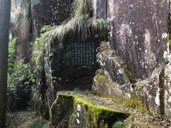 -刘伯温故里景区百丈漈