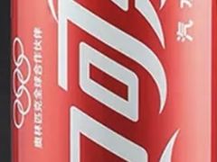 听可乐-海底捞火锅(吾悦国际广场店)