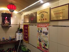 -八先生涮肉房(三里河店)