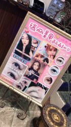 -RL Nail·瑞丽美甲美睫品牌原创店