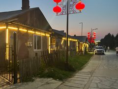 -北极村旅游风景区