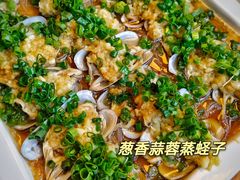 -望湘园·湖南菜(宏伊店)